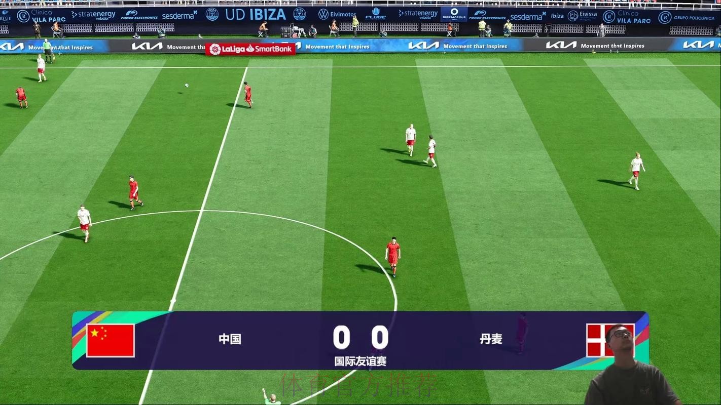 【高清全站】世界杯滚球赛事直播体验! 【高清全站】世界杯滚球赛事直播体验!
